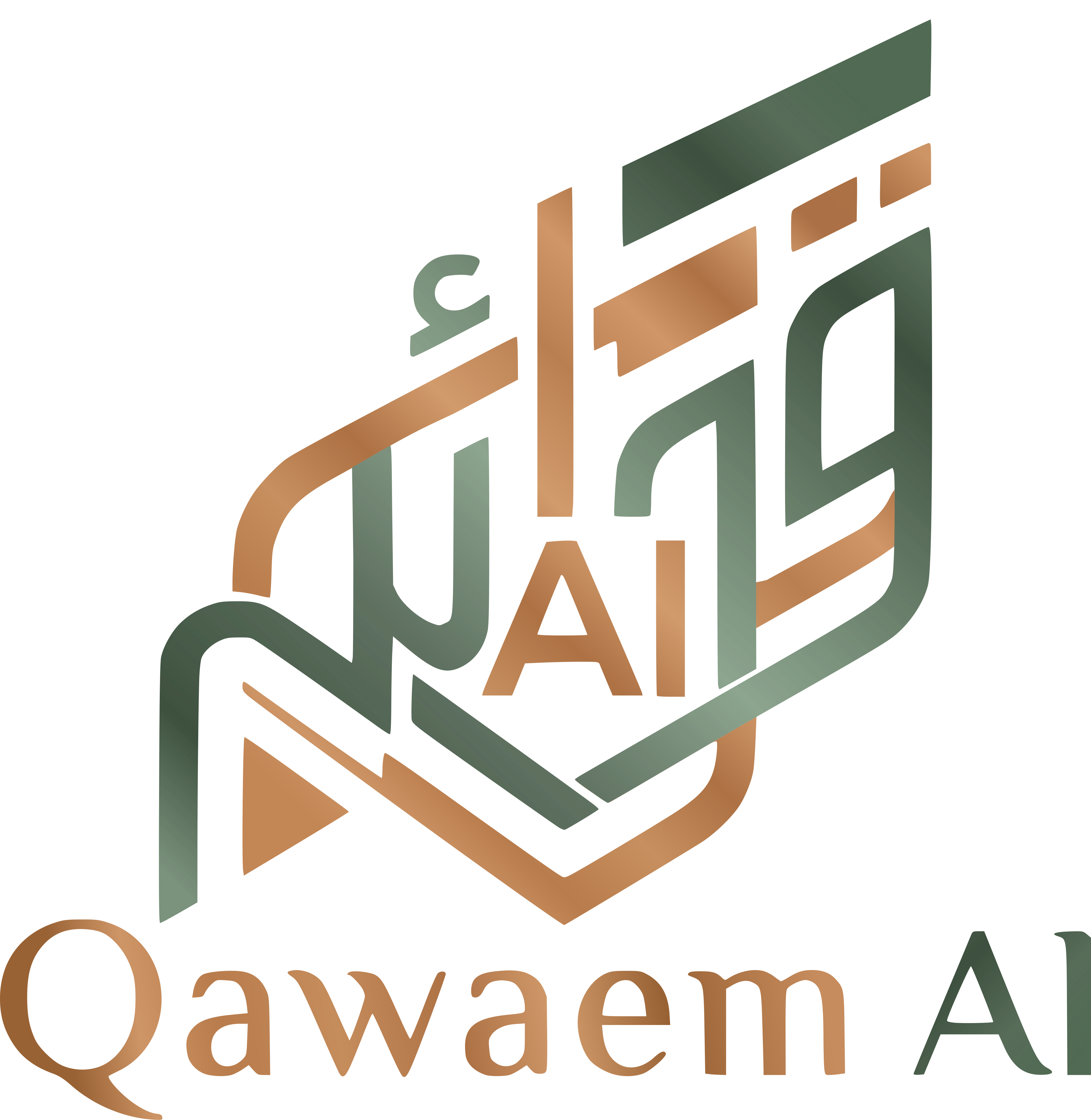 Qawaem AI